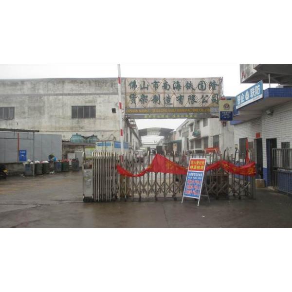 15 kg de poids Capacité de stockage de panier métallique en filet métallique zinc ou chrome