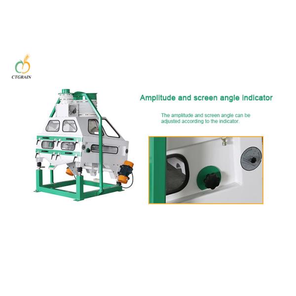 Small Vibrator Destoner Machine 3000m³/H Grain Cleaning Equipment