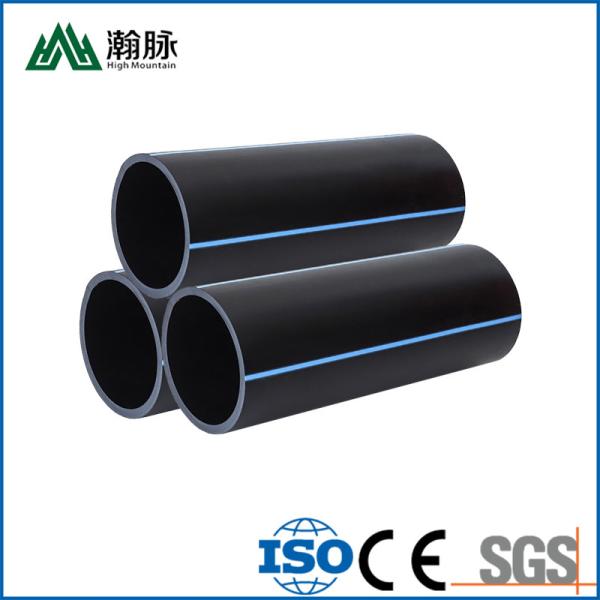 Sdr11 Hdpe Water Pipe 20mm 32mm 50mm 63mm Hdpe Pipe For Agriculture