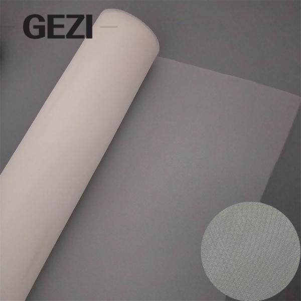Large size reusable nylon mesh filter tea pulp fruit juice jelly food nut milk filter mesh filter bag cloth bag