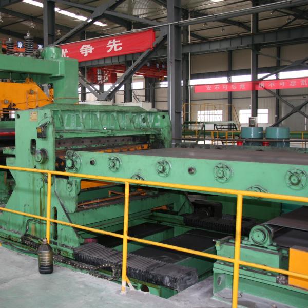 8-25mm Steel Coil Cutting Machine Coil Slitting Line Coil Straightening Machine Leveler Steel Sheet Machine