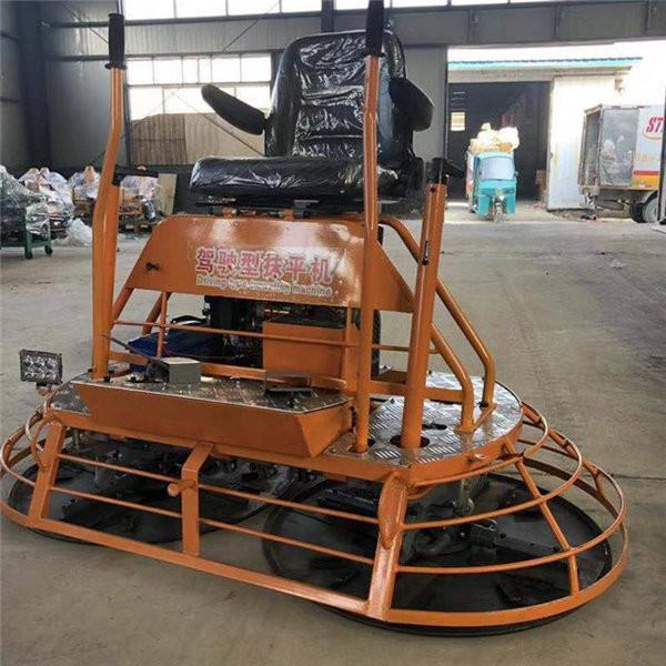 GOST 1M Double Disc Concrete Floor Grinder Machine Ride On Concrete Trowel Machine