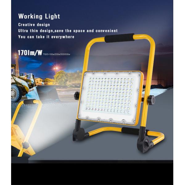 коммерчески портативное СИД 300w работает светлый алюминиевый 7 дюймов желтое сверхмощное 12-24v IP67