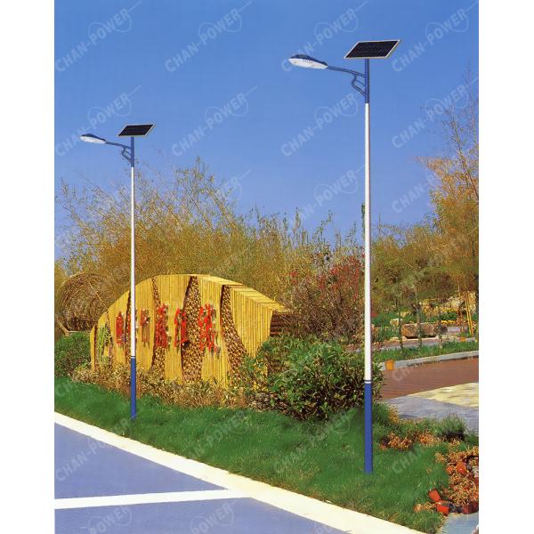 Long Pole Distance Solar Powered Led Street Lights , Solar Powered Lawn Lights