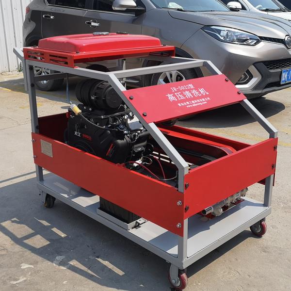 Извлеките поверхность 7250psi стока машины водоструйного очистителя давления ржавчины высокого