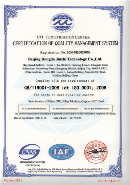 Femrice 1000Mbps RJ-45 Connector Gigabit Ethernet Server Network Card 10002PT