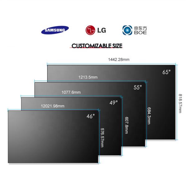 4k Lcd Video Wall Screens Splicing HD 2x3 3x3 46 0.88mm Indoor