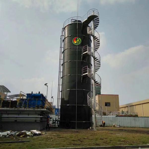 Anaerobic Digester Equipment Sludge Drying And Dewatering Machine