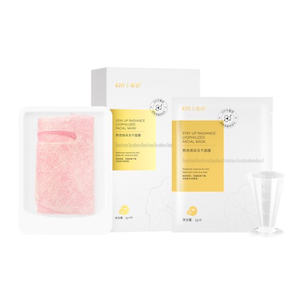 BM Manufacturer Custom Natural Organic Firming Anti-Aging Anti-Wrinkle Facial Mask Skin Care Spa Set for Face Use