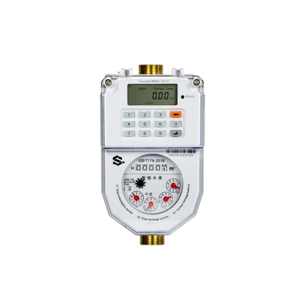 Temperature 0C-50C Smart Water Meter Metal Construction Accurate Measurement for Industrial and Commercial Applications