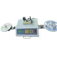 Máquina contadora de chips de alta precisão SMT contadora de componentes SMT