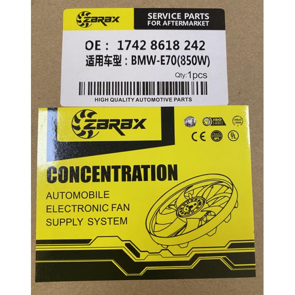 1742 8618 242  E70 BMW Radiator Fan Electrical Auto Parts