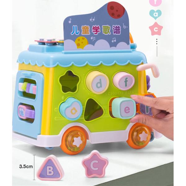 Children's Xylophone Toy Bus with Music and Educational Functions Age Range 0-24 Months