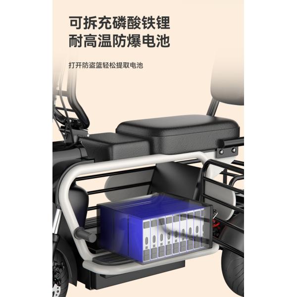 ПЕТ ТРИЦИКЛ ЕЛЕКТРИЧЕСКИЙ МИНИ КОМЕНТ СОБРАТЬ ДЕТЕЙ МОЛОДЫЕ ЖЕНЩИНЫ С ДЕТЕМИ ПОШИТЕЛЬСКИЙ ЛИТИЙСКИЙ ЭЛЕКТРИЧЕСКИЙ БАТЕРИЧЕСКИЙ МАШИНА