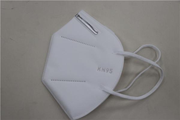 High Filtering Rate KN95 Disposable Masks Non  Woven Material Glass Fibers Free