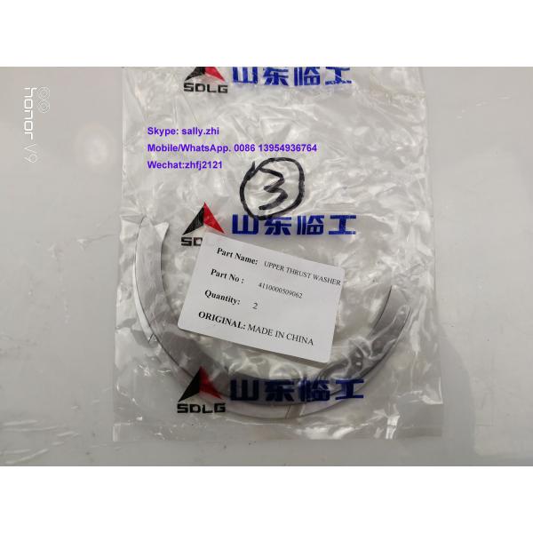 SDLG UPPER THRUST WASHER 4110000509062 ,SDLG loader parts for sdlg wheel loader LG936