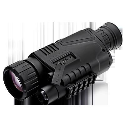 5-8x 40mm Digital Night Vision Monocular For 100% Darkness IR High Tech Spy Gear
