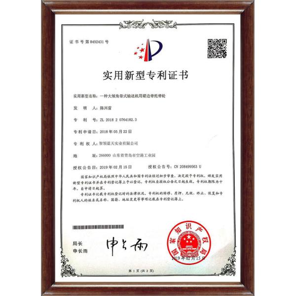 Камень высокой эффективности конической дробилки весны PYDT2200 задавливая машину