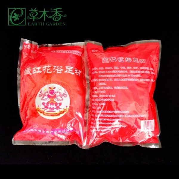 5g*100PCS Saffron Foot Bath Powder Healthy Circulation Herbal Foot Detox