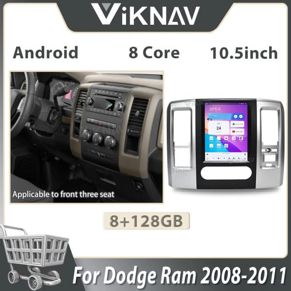 Viknav Car Radio For Dodge Ram (2008 2009 2010 2011) 12.1 inch Android 13 Auto Upgrade IPS LCD Screen Touch Multimedia