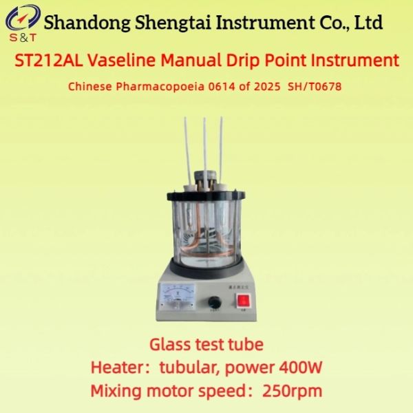 White Petrolatum Manual Drip Point Instrument 12*100mm Glass Test Tube SH/T0678