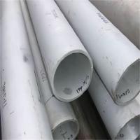 2B tube 5mm laminés à froid chauds AISI ASTM 1mm-150mm du BA SS304