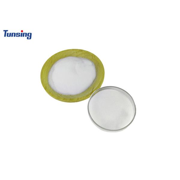 Сильная сцепляемость Dtf Tpu Процесс горячего плавления Порошок клейкая печать для передачи тепла