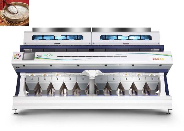 Intelligent Visualization Interaction Rice Color Sorter AI Intelligent Valve