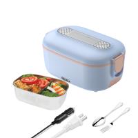Boîte de déjeuner électrique pour un chauffage pratique et rapide Temps de chauffage 20min
