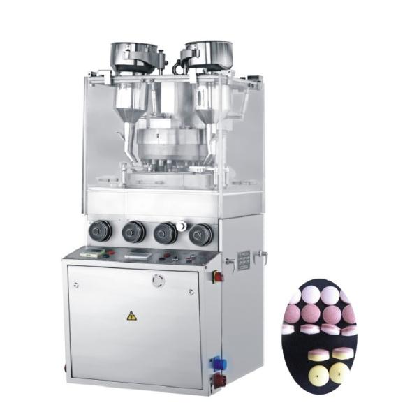 Double Color Automatic Tablet Press Machine side engraved
