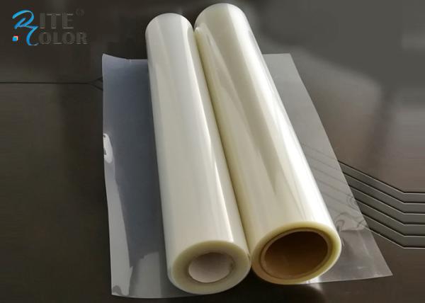 100 Micron Inkjet Screen Printing Film