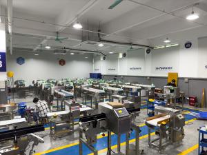 GUANGDONG SHANAN TECHNOLOGY CO.,LTD
