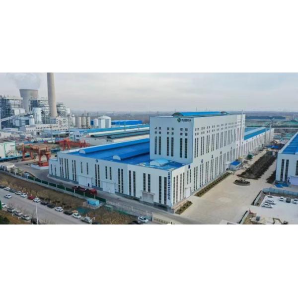 Shandong Quantong Metal Products Co., Ltd.