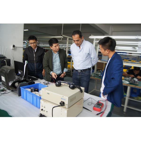 J&R Technology Limited