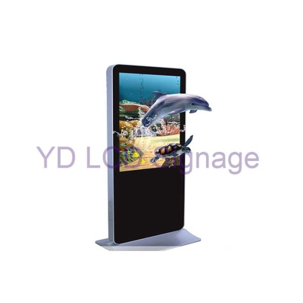 1920*1080 Digital Signage Floor Stand , Durable Vertical Digital Signage Display