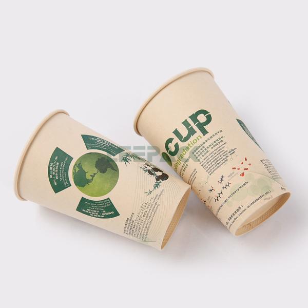 disposable Eco friendly stocked biodegradable paper cup  12oz PLA Printed Design Compostable Bamboo Paper Cup with logo