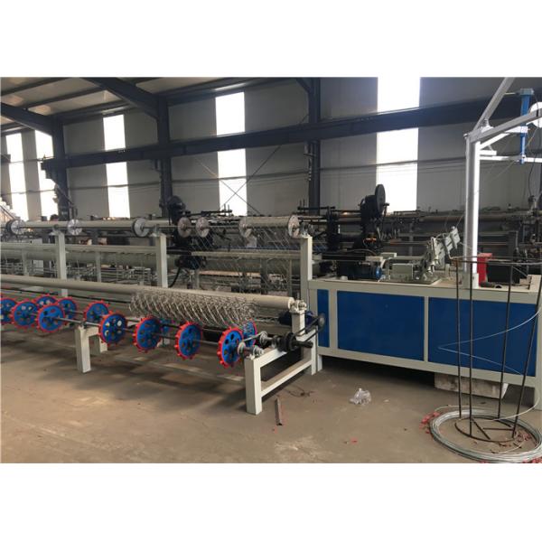 High Productivity Chain Link Weaving Machine Mesh Size 30-120mm Double Wire