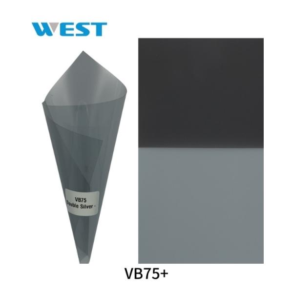 UV Sensing Photochromic Film Transition Tint Film Switchable Between Transparent And Shaded