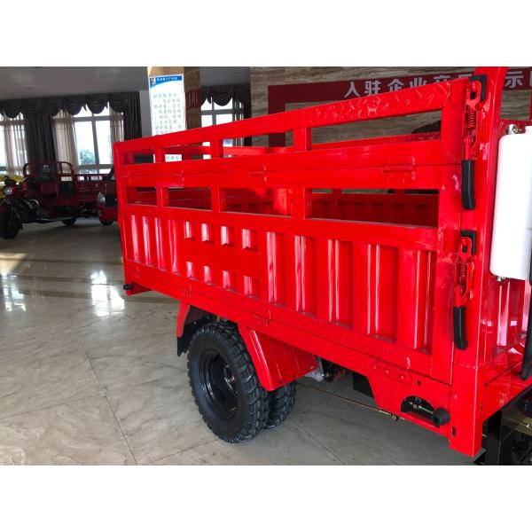 DAYANG 200cc бензиновый моторный трехколесный грузовой велосипед для тяжелой работы в Египте