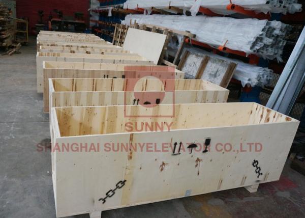 4-Panel Center Opening PM Door Operator For Passenger Elevator Door Components