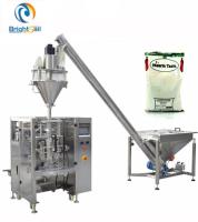 Máquina de enchimento material granulada do nitrogênio para o empacotamento de alimento