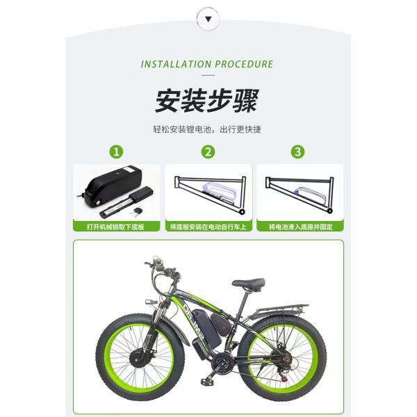 18650 13S6P 48V 20ah Lithium Ion Battery for Electric Bicycle Ebike Motorcycle Bike Scooter