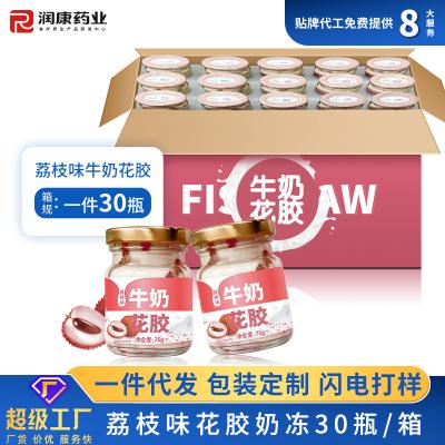 Lichee Flavored Milk Fish Maw Bulk Canned Soup Low Calorie Food ODM