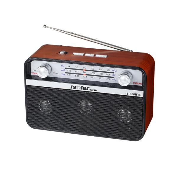 Wireless High Sound Solar Powered Radio With Music Player FM AM SW 3 Band And BT Speaker