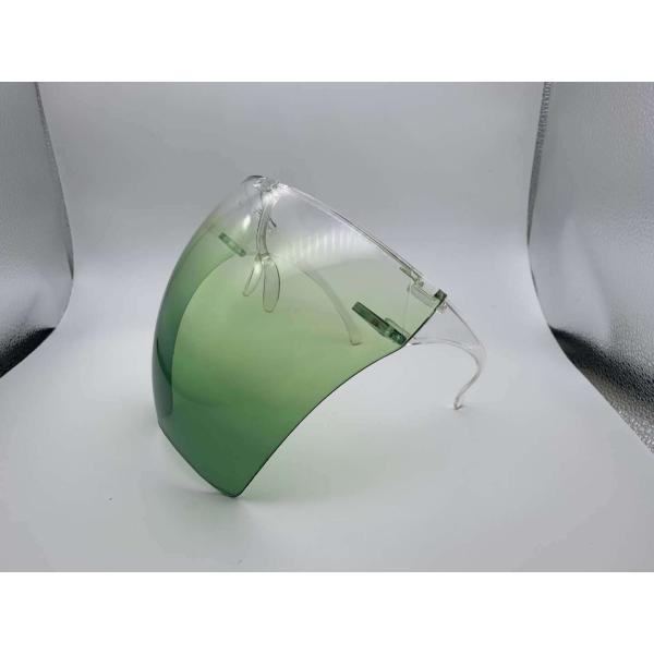 предохранение от глаза защитной маски безопасности 165mm*134mm пластиковое