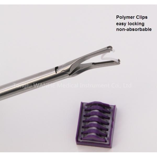 CE сертифицированный медицинский клип для применения лапароскопических форцеп для хирургии живота