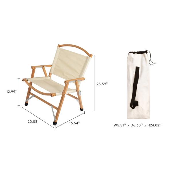 Beechwood Hard Arm Camping Chair 2.4kg 51x42x65cm Lightweight