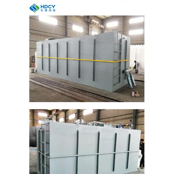 7000 Kg Domestic Sewage Wastewater Treatment Plant Equipment Integrated
