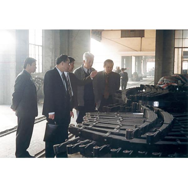 Longteng Special Steel Group