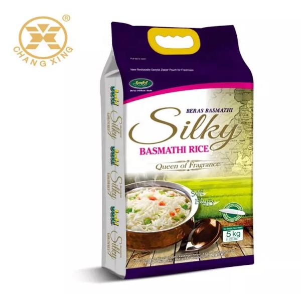 Сумка пластикового риса NY/PE упаковывая подгоняла 1kg/2kg/5kg